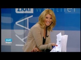 Ο Σκάι έκλεισε τα 10! Δείτε το απίθανο βίντεο blooper που θα σας κάνει να κλάψετε από τα γέλια