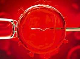 Mini IVF: H νεότερη θεραπεία γονιμότητας.