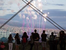Πλούσιο πρόγραμμα στο καλοκαιρινό Φεστιβάλ του Κέντρου Πολιτισμού Νιάρχος-Ελεύθερη είσοδος