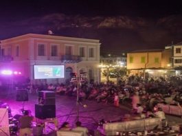 Ρεκόρ συμμετοχών στο φεστιβάλ ντοκιμαντέρ Καστελλόριζου ”Πέρα από τα Σύνορα”