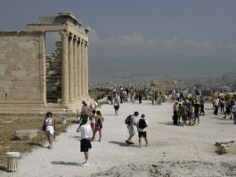 Κλειστή και σήμερα η Ακρόπολη!