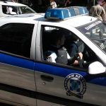 Κύκλωμα απατεώνων θησαύριζε …τακτοποιώντας κόκκινα δάνεια – Πως δρούσαν