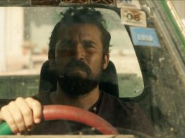 Στην ταινία «Άβανος» ο Χρυσός Διόνυσος του 41ου Φεστιβάλ Δράμας