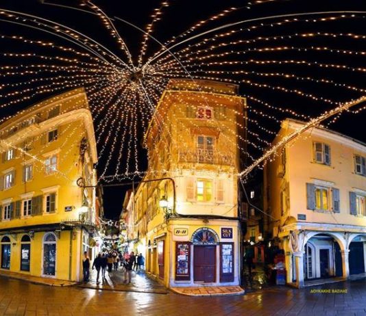 Με το έθιμο της κολόνιας η Κέρκυρα εύχεται «καλή αποκοπή»!