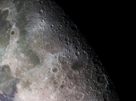 Εντοπίσθηκε τεράστια μυστηριώδης μάζα κάτω από τη σκοτεινή πλευρά της Σελήνης