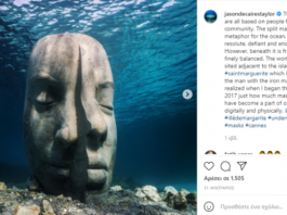 Τα πρώτα έργα στο Υποβρύχιο Μουσείο των Καννών