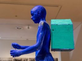 Έκθεση στο Εθνικό Μουσείο Σύγχρονης Τέχνης, στο πλαίσιο εορτασμού των 200 ετών από την Επανάσταση του 1821