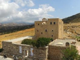 Έκθεση Ν. Μόσχου στο 21ο Φεστιβάλ Νάξου