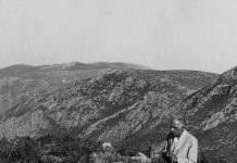 Δημήτρης Πικιώνης «Αισθητική Τοπογραφία»