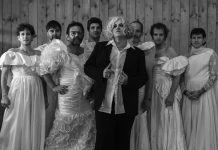 Μάρθα Φριντζήλα the kubara project reloaded + kalogeraki bros