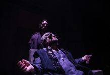 Τέλος του Παιχνιδιού (Endgame)