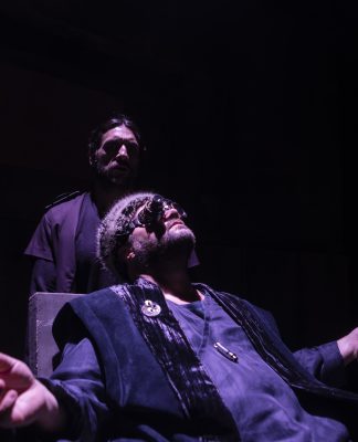 Τέλος του Παιχνιδιού (Endgame)