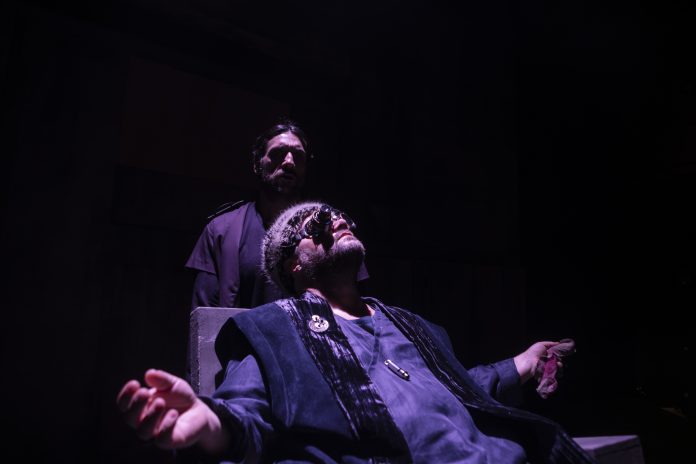 ΤΕΛΟΣ ΤΟΥ ΠΑΙΧΝΙΔΙΟΥ_DM_-101