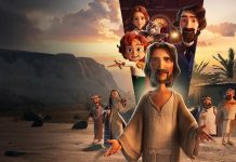 Ο Βασιλιάς των Βασιλιάδων