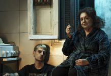 Αγώνες και Μεταμορφώσεις μιας Γυναίκας