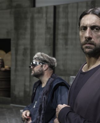 Τέλος του Παιχνιδιού (Endgame)